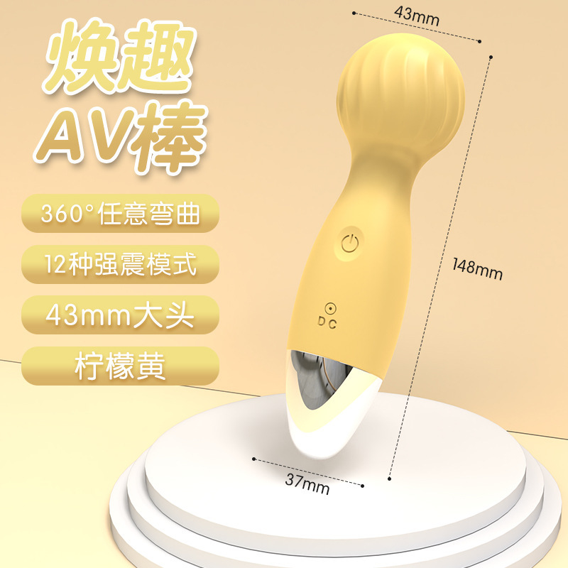 O1CN01XAByEn25c7jUpEPrX_!!3253487546-0-cib.jpg