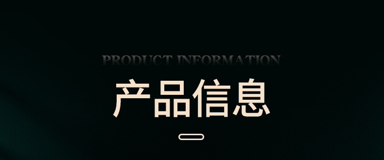O1CN01bd7jQQ25c7amZiWAA_!!3253487546-0-cib.jpg