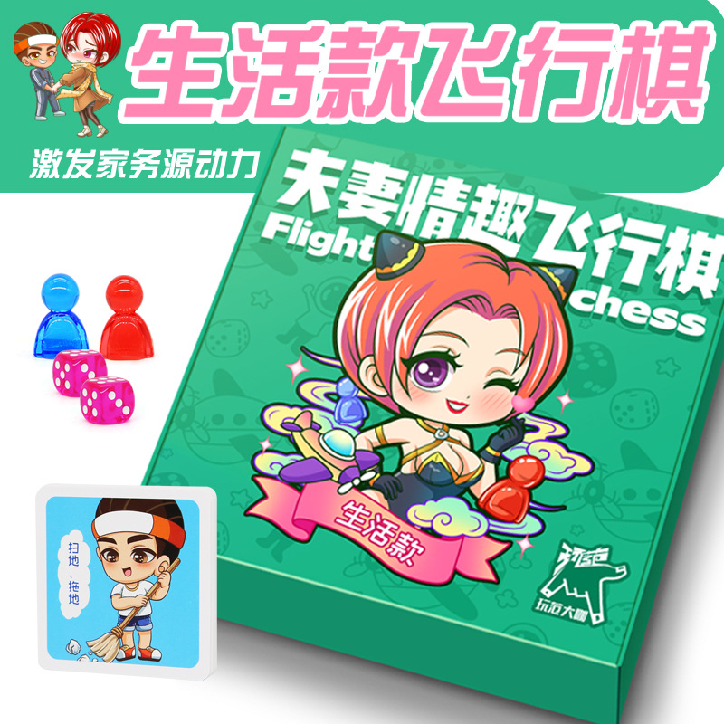 O1CN01ditQyL25c7jDDCs67_!!3253487546-0-cib.jpg