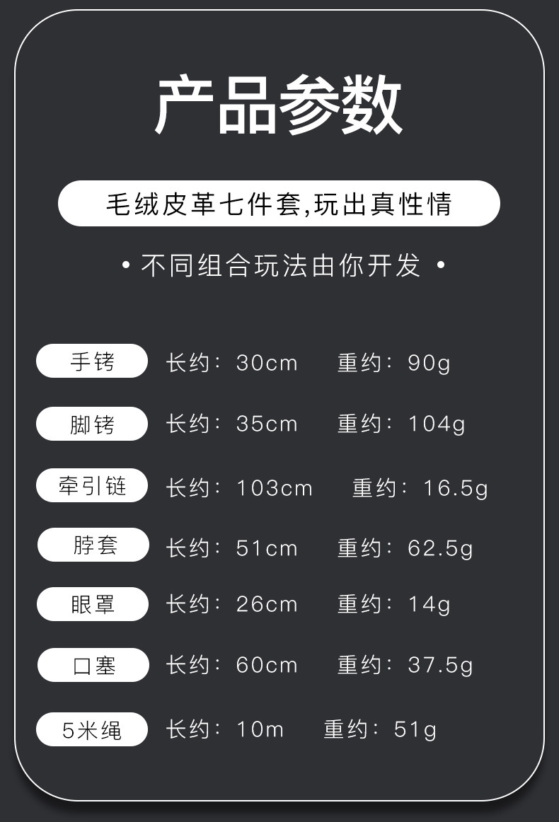 O1CN01gliCbz25c7TTv2Q45_!!3253487546-0-cib.jpg