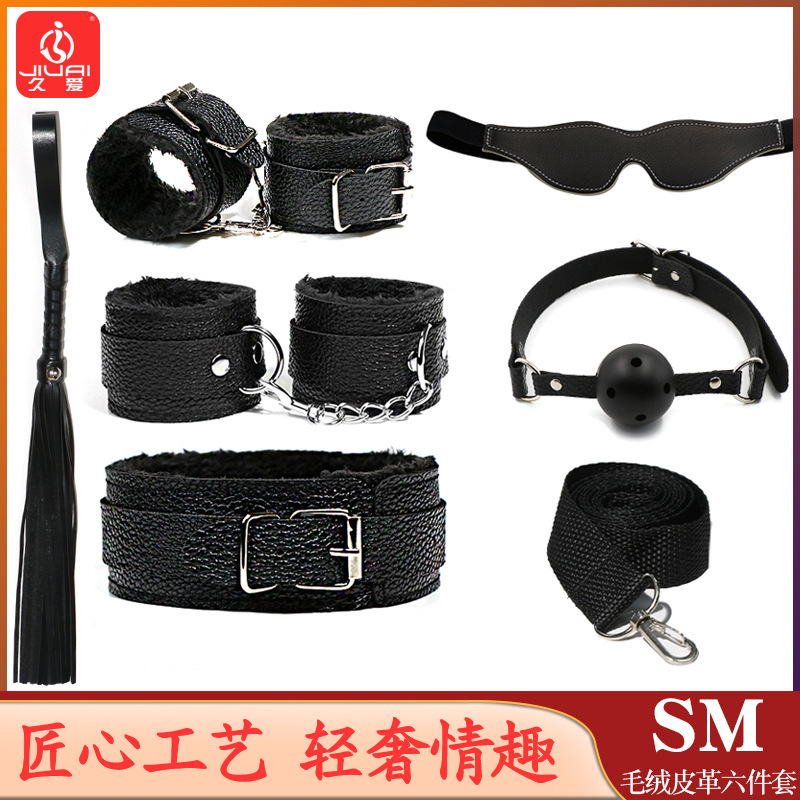 O1CN01z4WJZh25c7gi2fp6k_!!3253487546-0-cib.jpg