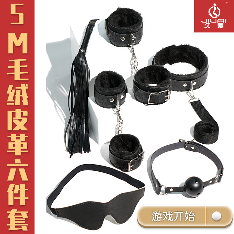 O1CN01SlbFkK25c7gcVlG1c_!!3253487546-0-cib.jpg