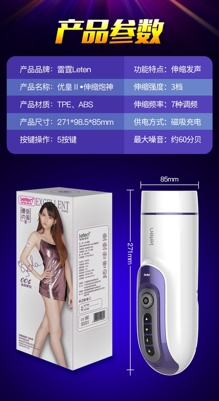 O1CN01niw51225c7V2uEKU6_!!3253487546-0-cib.jpg