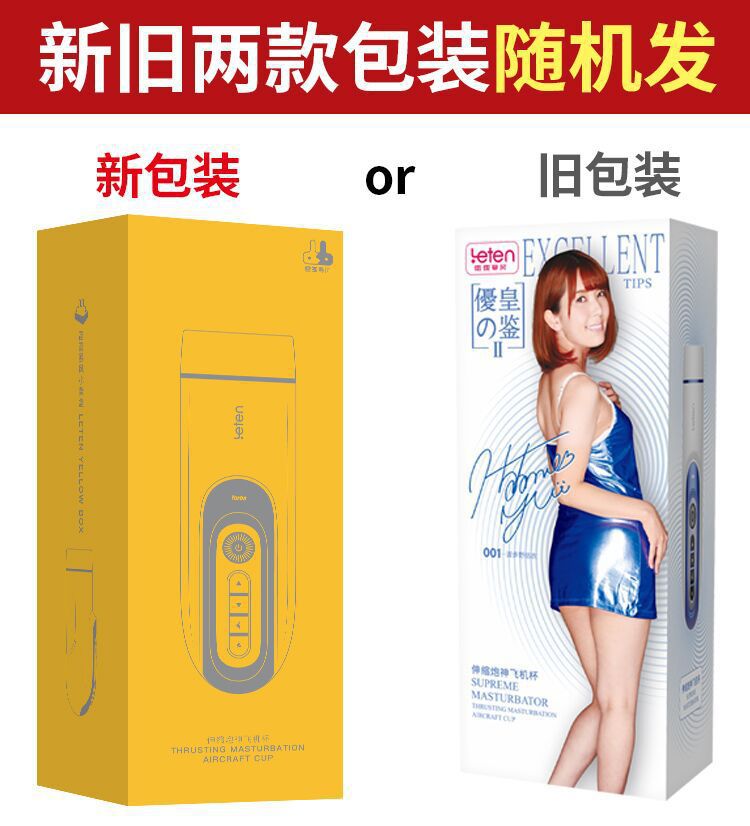 O1CN01UiOBGd25c7UwsCDCv_!!3253487546-0-cib.jpg
