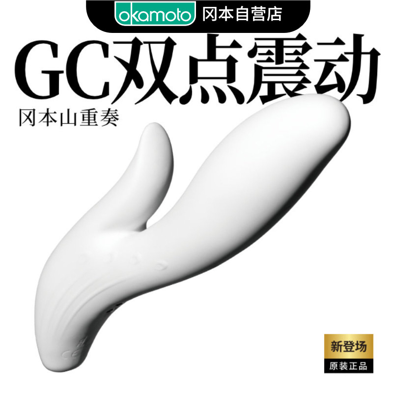 O1CN01Ky49Xx25c7i5ebj0Y_!!3253487546-0-cib.jpg