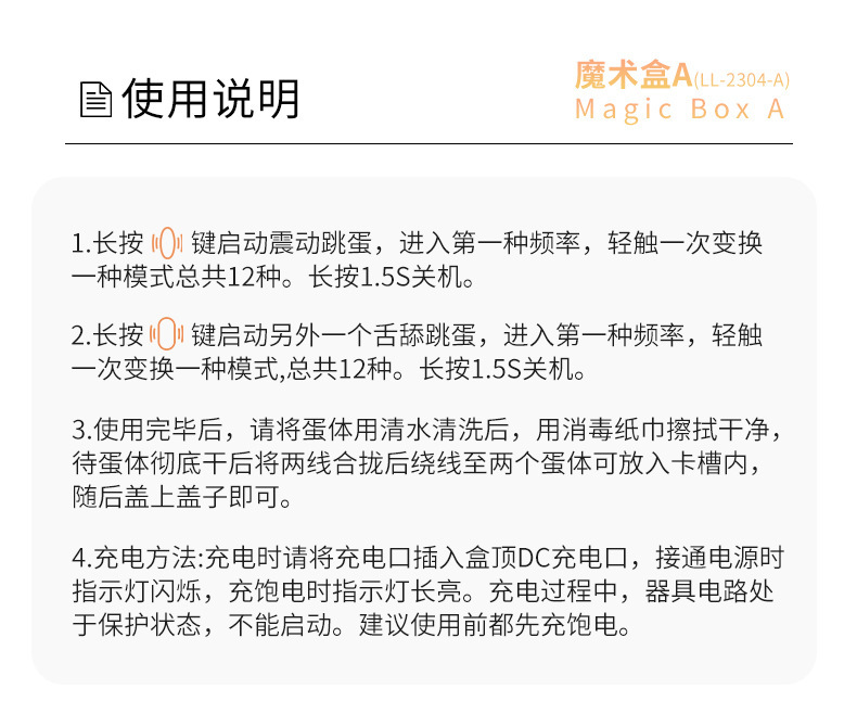 O1CN01AdBxRR25c7ac5iITV_!!3253487546-0-cib.jpg