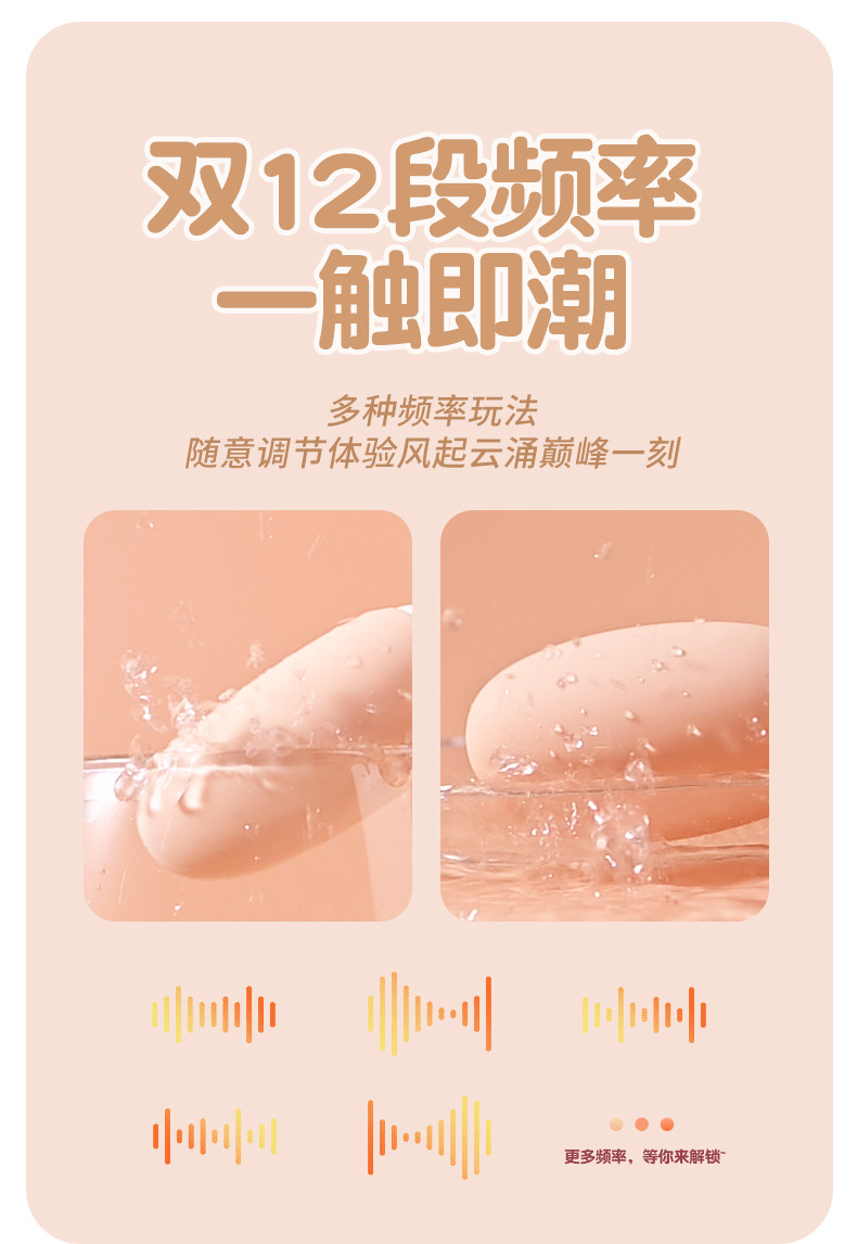 O1CN01WlZHAU25c7aaJiRfk_!!3253487546-0-cib.jpg