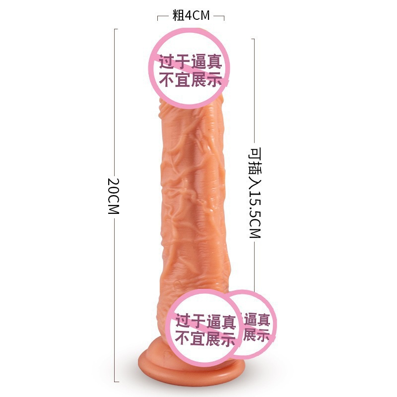 O1CN01J60NaM25c7Zgztbgw_!!3253487546-0-cib.jpg