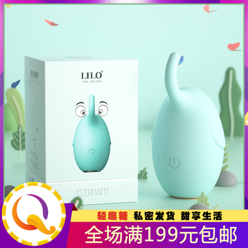 萌宠象情趣跳蛋 USB充电 女用G点变频震动棒