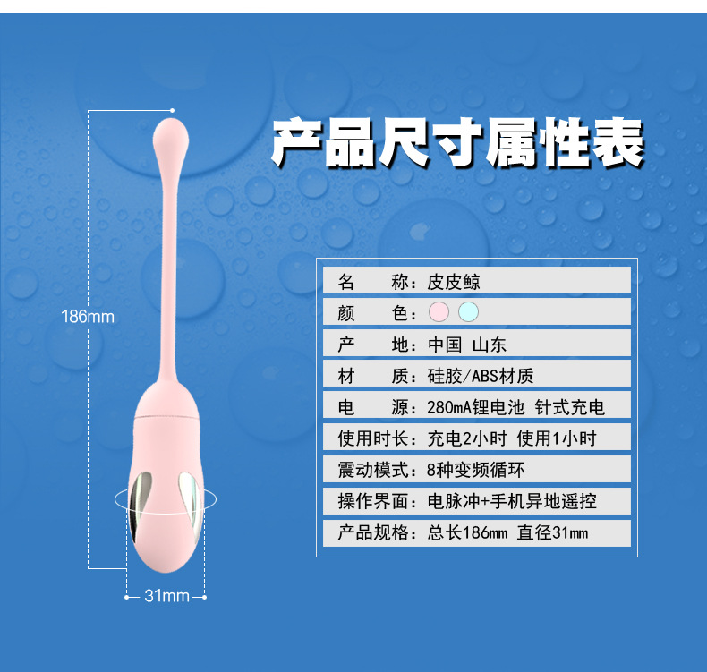 O1CN01GEgeyE25c7SJBag5M_!!3253487546-0-cib.jpg
