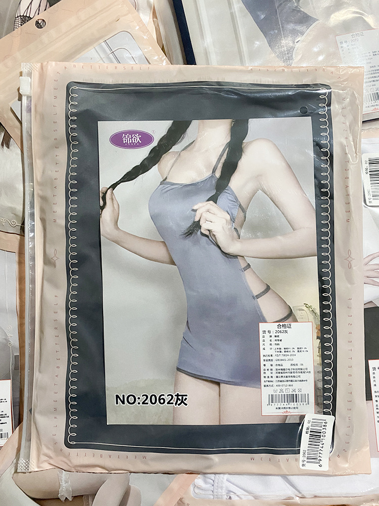 O1CN01U2dOt525c7iPgIJx7_!!3253487546-0-cib.jpg