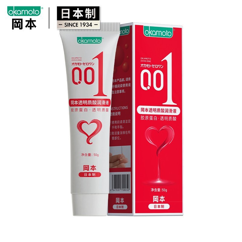 O1CN01zcrjp125c7k3L4Eux_!!3253487546-0-cib.jpg