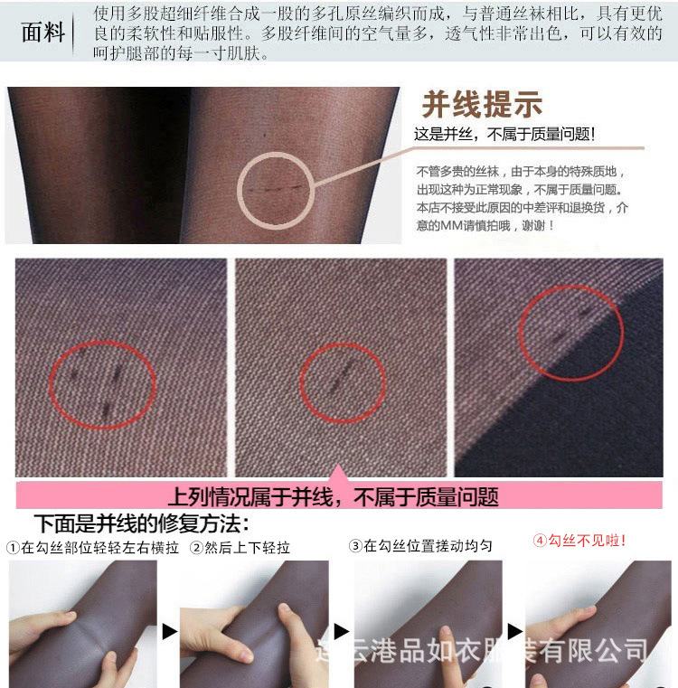 O1CN015wNzhu25c7QnjUKqm_!!3253487546-0-cib.jpg