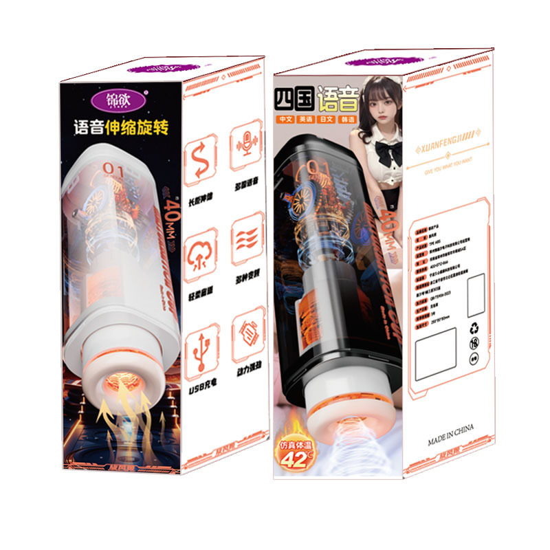 O1CN01xUMpfk25c7iMhe07X_!!3253487546-0-cib.jpg