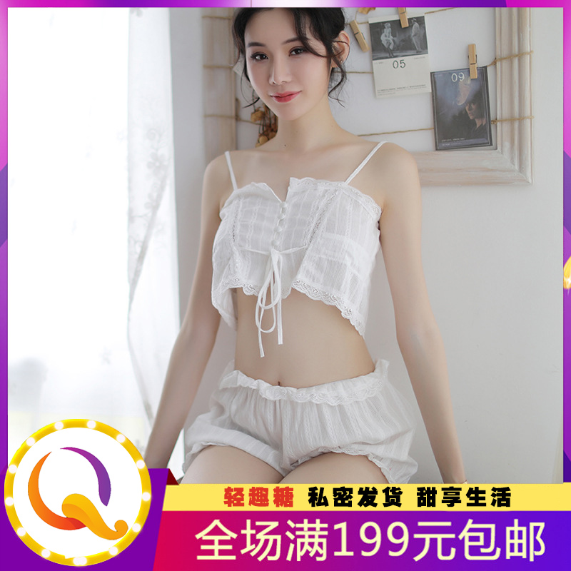 爱之谜宫廷纯欲+香水套装清纯性感诱惑