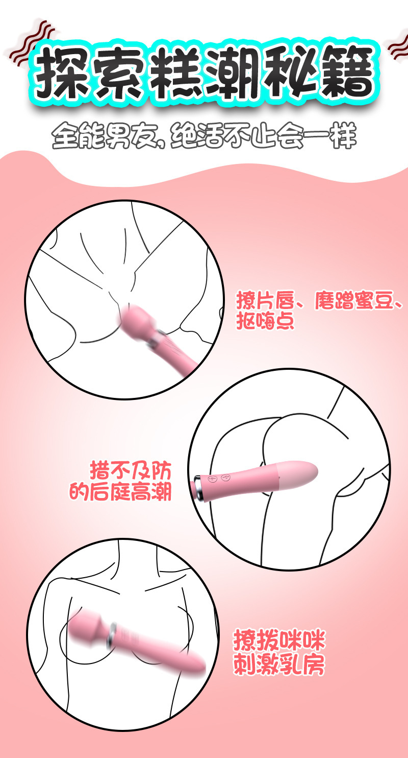 详情图06.jpg