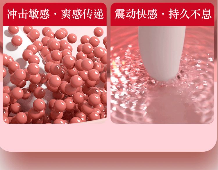 轻趣糖 sexqu.cn 专注成人情趣用品