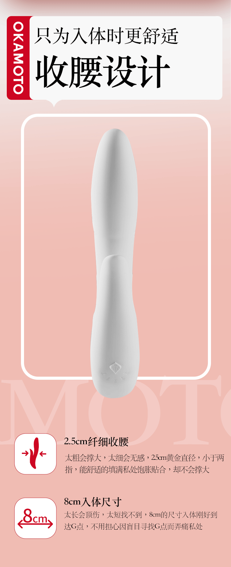 轻趣糖 sexqu.cn 专注成人情趣用品